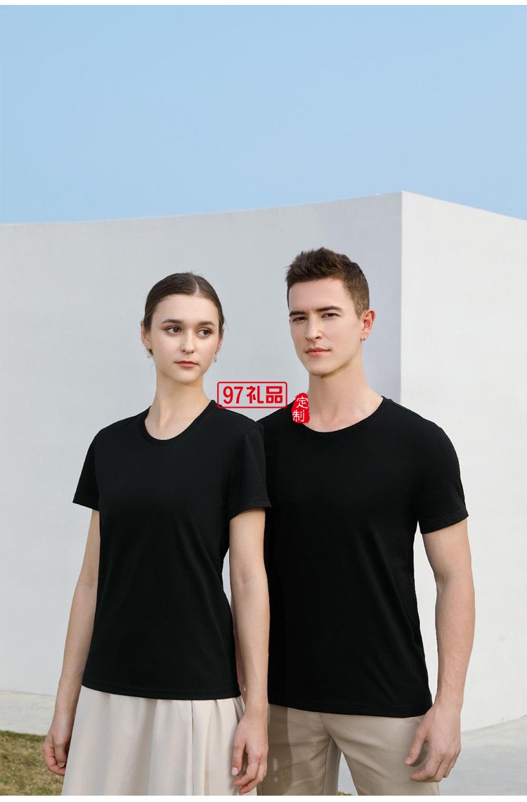定制廣告衫200g50支雙紗絲光棉圓領(lǐng) 短袖團(tuán)體服飾活動(dòng)廣告服裝