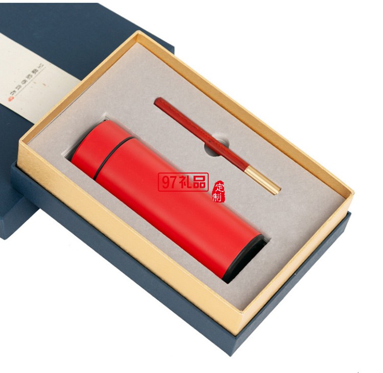 商務(wù)禮品印制logo送客戶企業(yè)實用活動伴手禮品