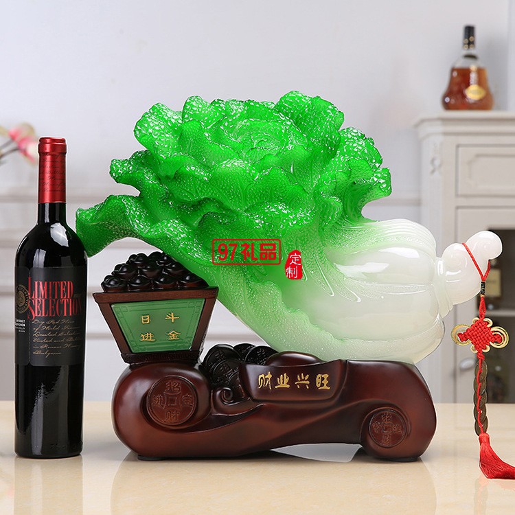 仿玉財(cái)業(yè)興旺大號(hào)白菜擺件 喬遷之喜店鋪旺鋪開業(yè)