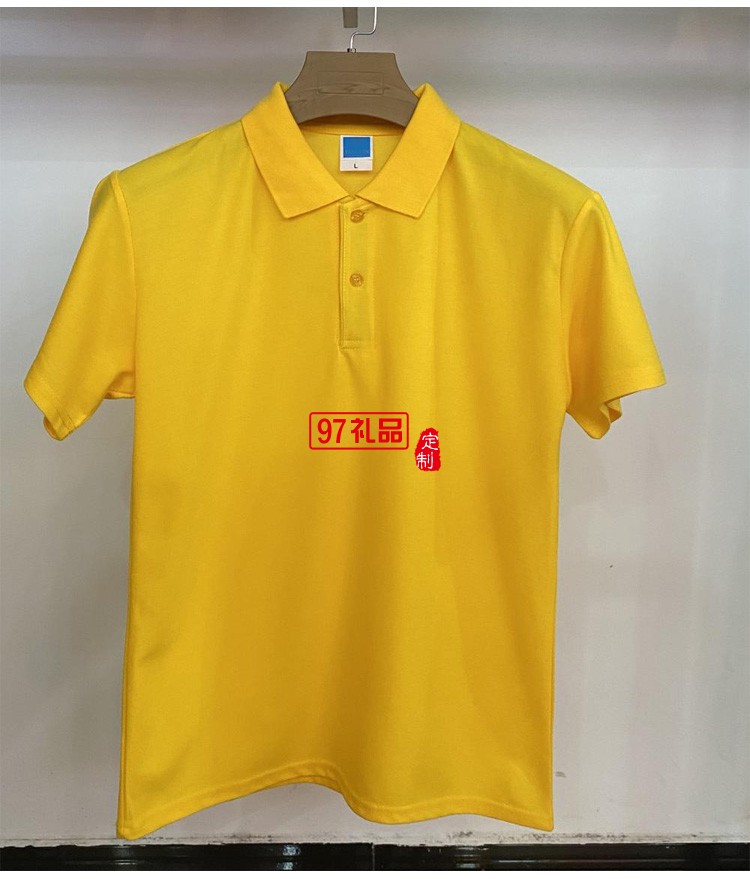 定制廣告衫200g環(huán)棉翻領(lǐng)短袖工作服員工夏季短袖可定制logo