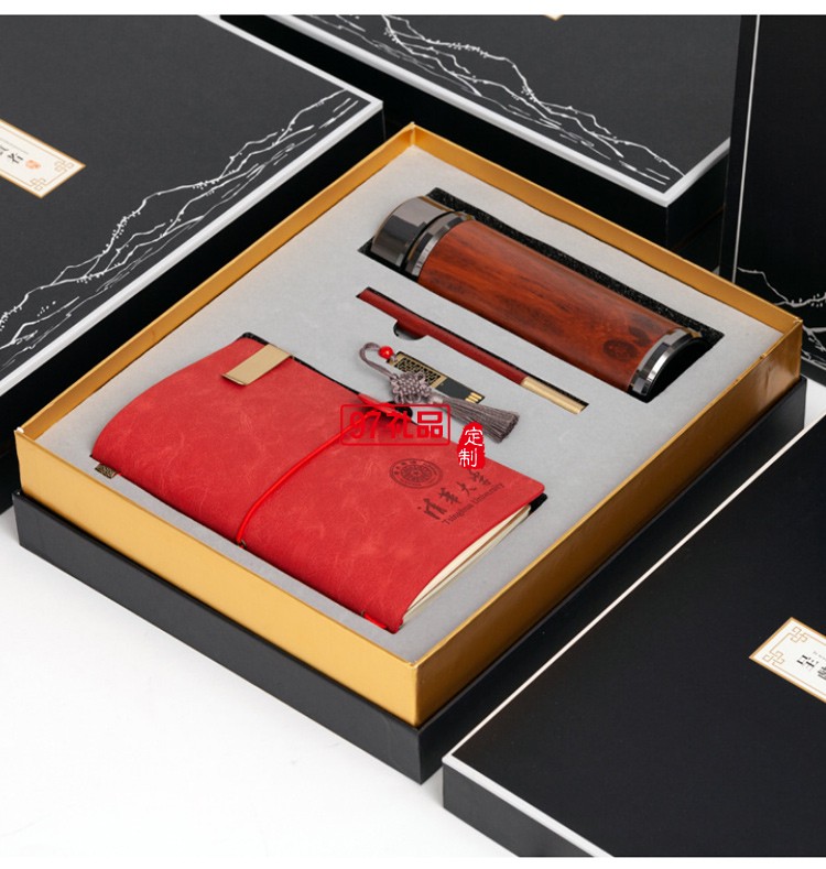 會議企業(yè)周年慶典紀念禮品套裝