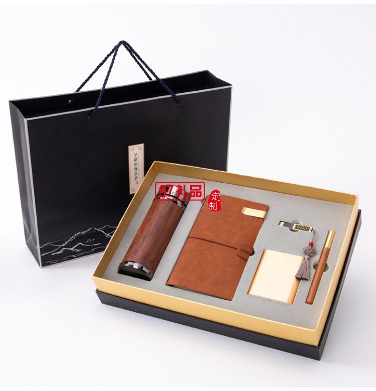 會議企業(yè)周年慶典紀念禮品套裝