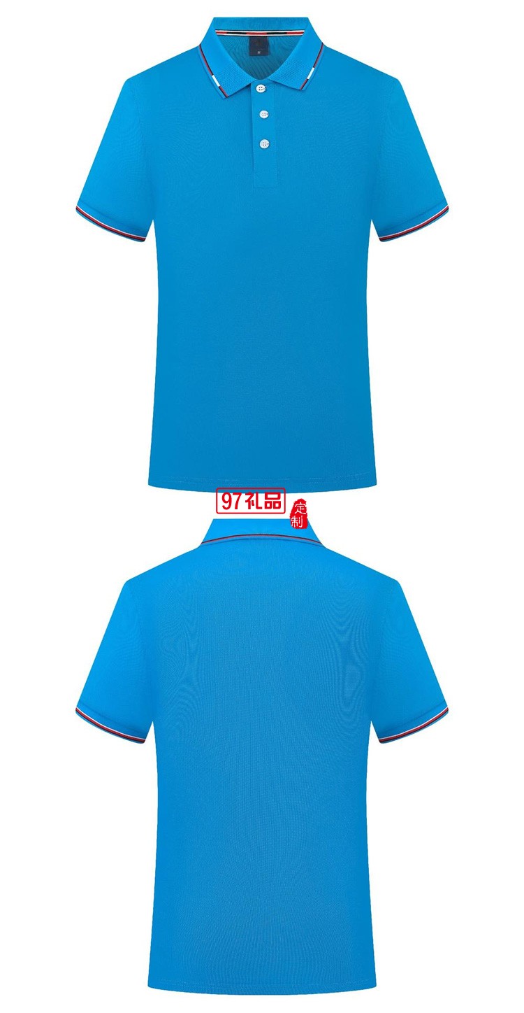 定制polo衫翻領(lǐng)200g蘭精棉間色翻領(lǐng) 工作服團體服飾 