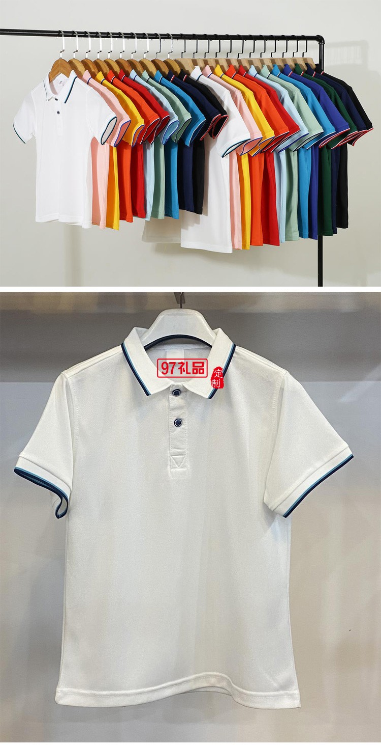 定制兒童Polo衫廣告衫200g兒童蘭精棉翻領 春游班服定制