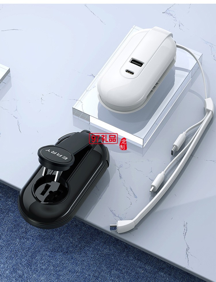 手機(jī)充電器線多功能一拖三適用于蘋果數(shù)據(jù)線定制公司廣告禮品