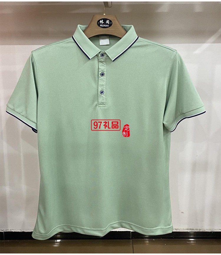 定制廣告衫polo衫200g蘭精棉翻領工作服團建服飾