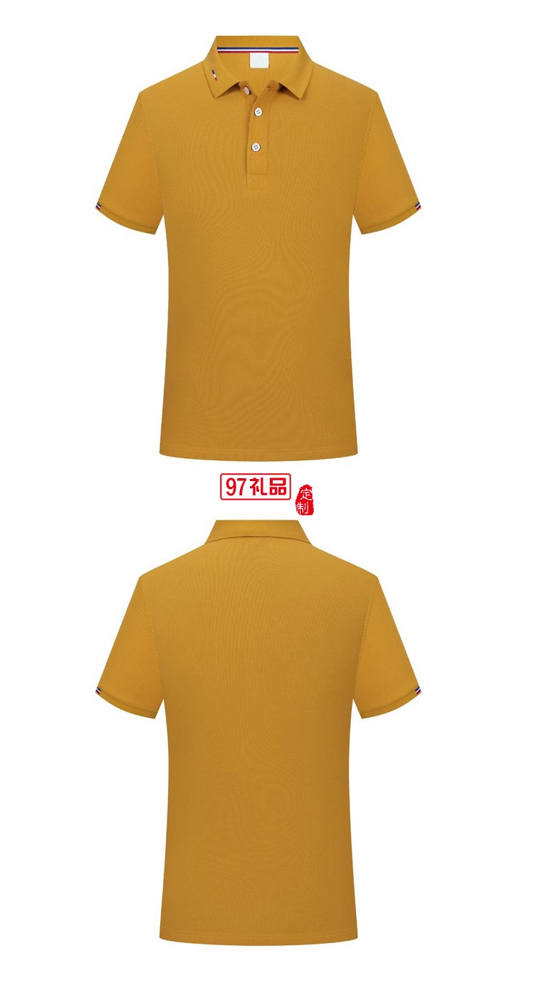 定制polo衫廣告衫200g海島棉珠地翻領 工作服團建服飾