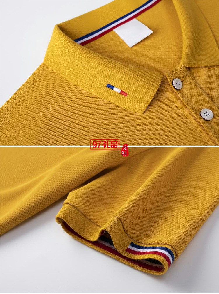 定制polo衫廣告衫200g海島棉珠地翻領 工作服團建服飾