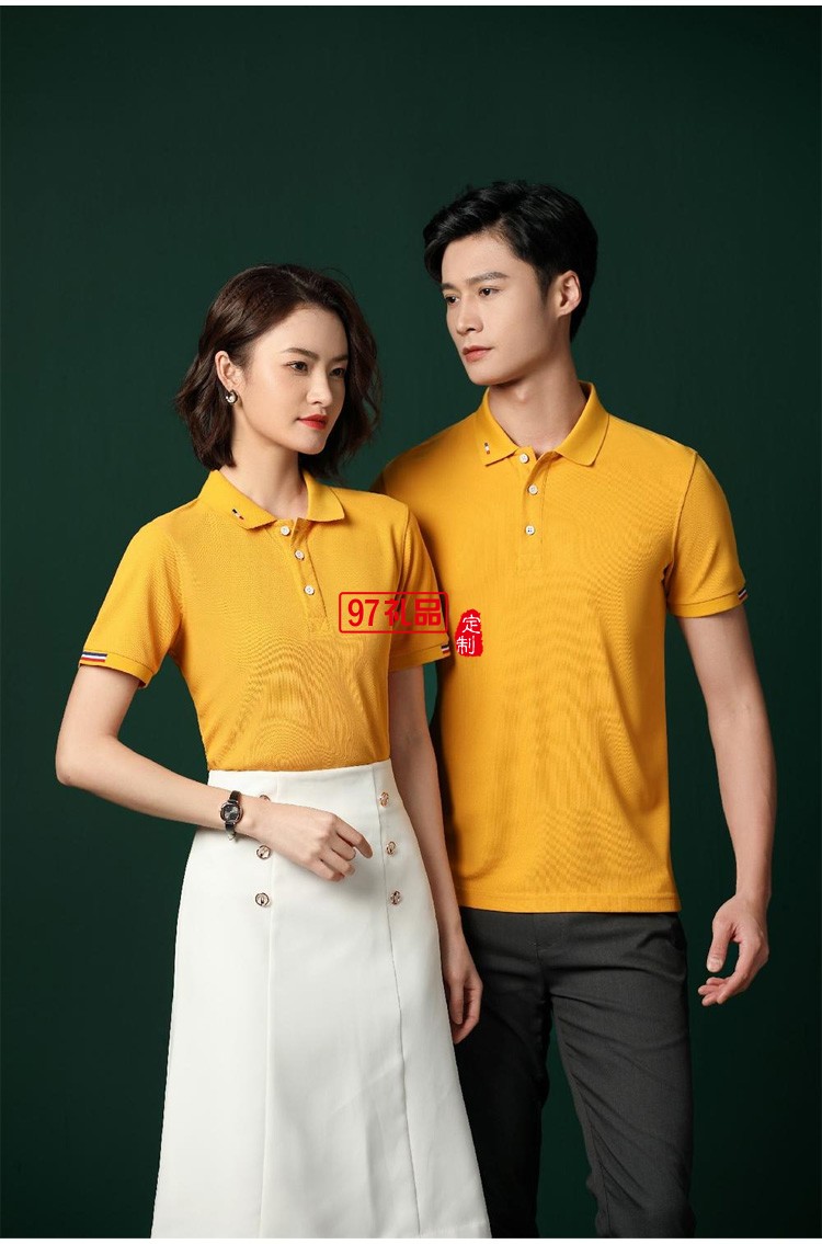 定制polo衫廣告衫200g海島棉珠地翻領 工作服團建服飾