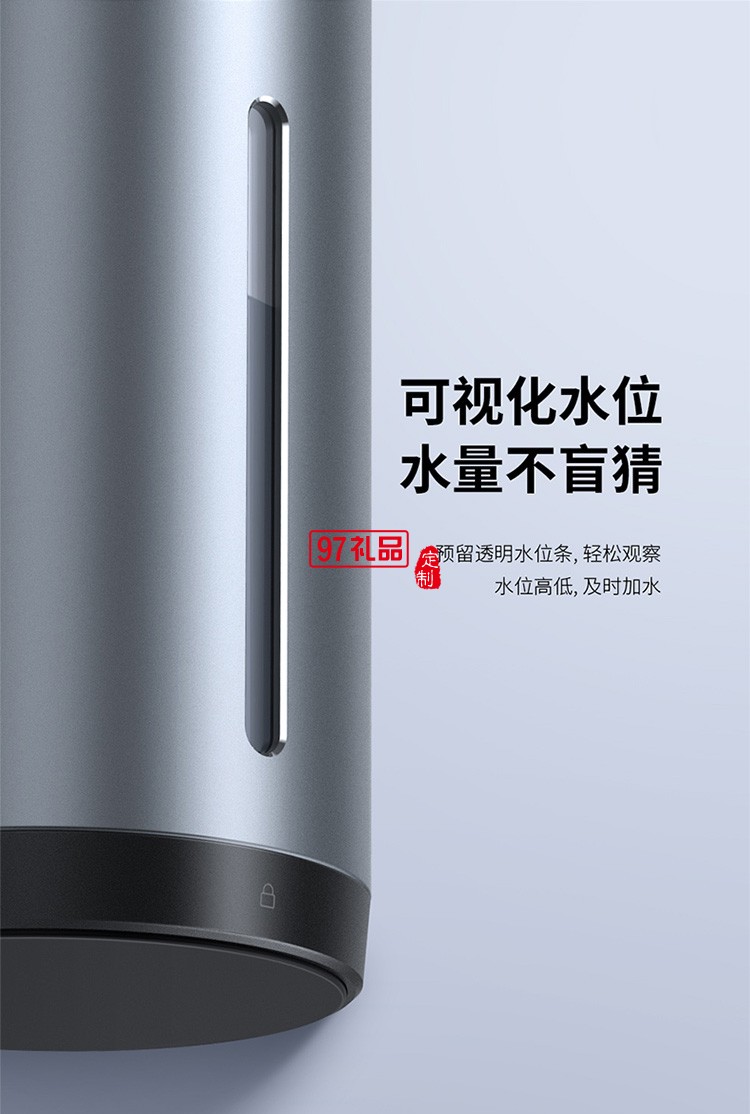 車載加濕器 汽車加濕器家用辦公室迷你補水噴霧usb