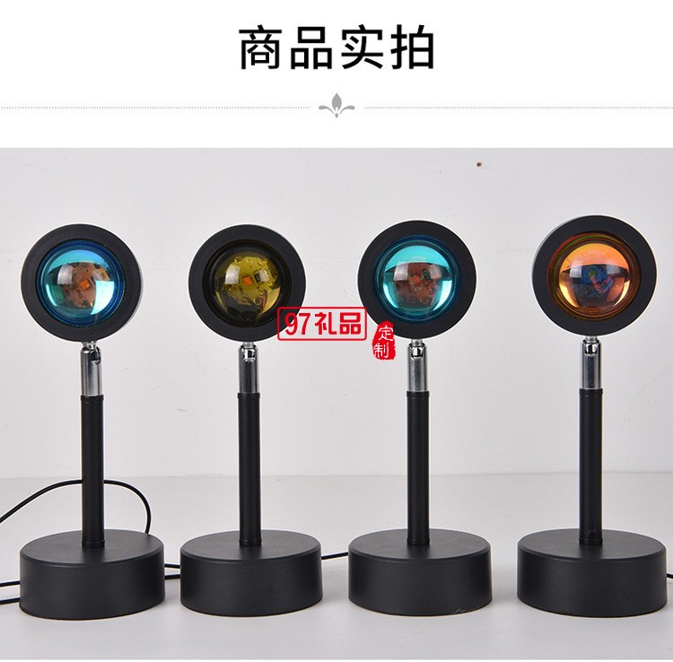 跨境夕陽日落燈彩虹日不落投影燈網(wǎng)紅直播氛圍燈