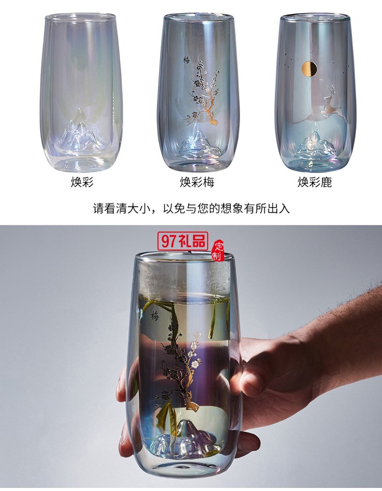 玻璃杯耐高溫大號家用透明水杯中國風網(wǎng)紅綠茶杯禮品杯子定制