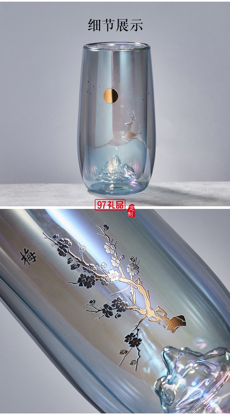 玻璃杯耐高溫大號家用透明水杯中國風網(wǎng)紅綠茶杯禮品杯子定制