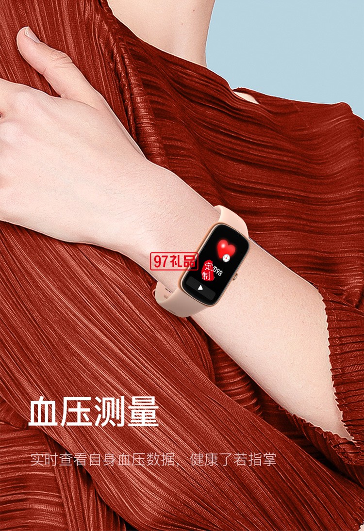 藍(lán)牙手環(huán)1.47高清血壓血氧心率計步運(yùn)動生理周期智能手環(huán)