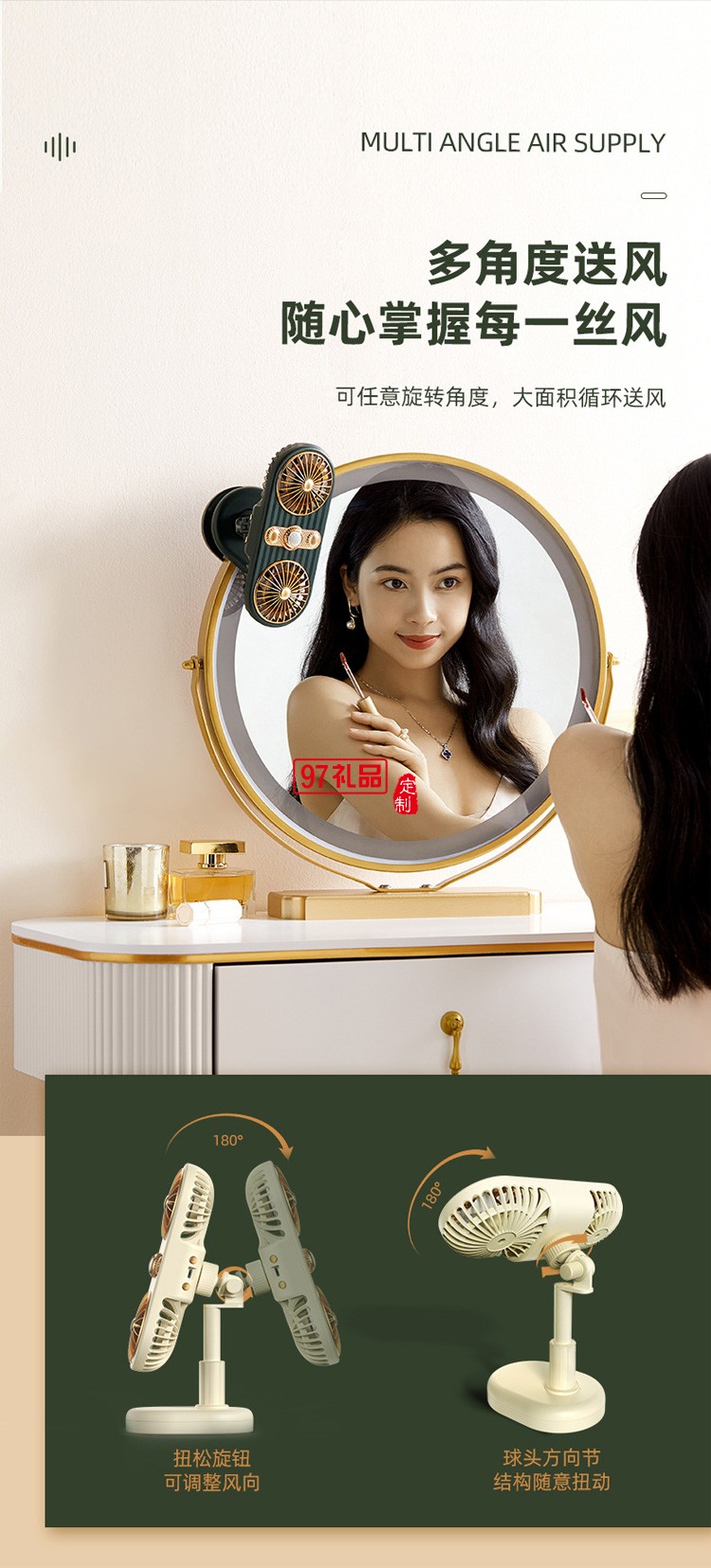 迷你夾子風(fēng)扇桌面家用可愛立式雙頭USB小風(fēng)扇推車fan