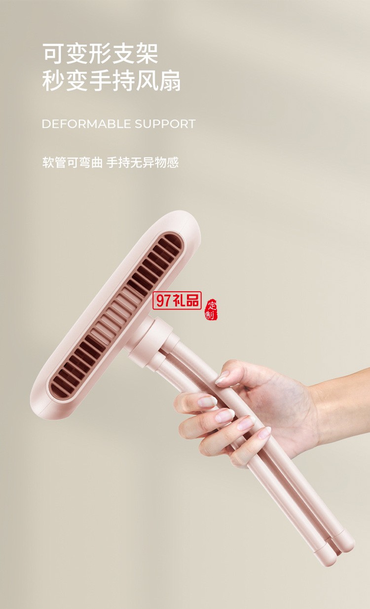 2022新品手持迷你風(fēng)扇usb八爪魚(yú)風(fēng)扇