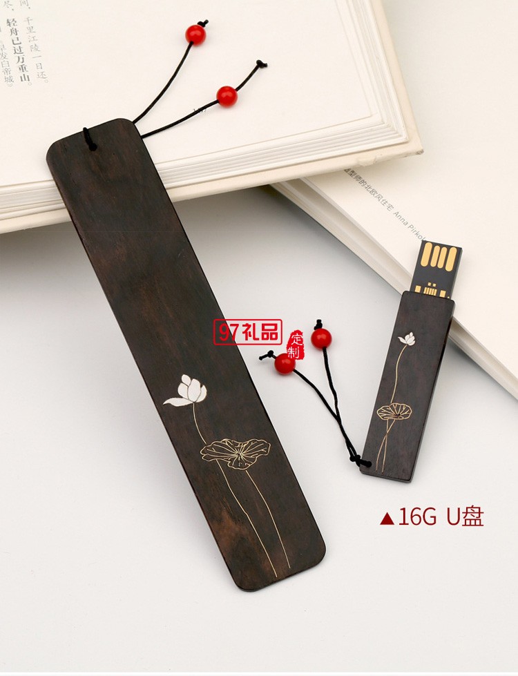 紅木質古典黃銅金屬簽字筆記事本U盤套裝文創(chuàng)禮品