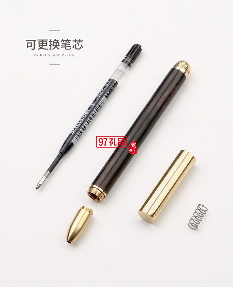 紅木質古典黃銅金屬簽字筆記事本U盤套裝文創(chuàng)禮品