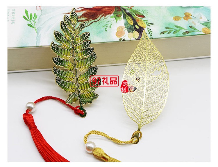 精紋葉脈相思葉子書簽學(xué)生閱讀分頁標(biāo)記