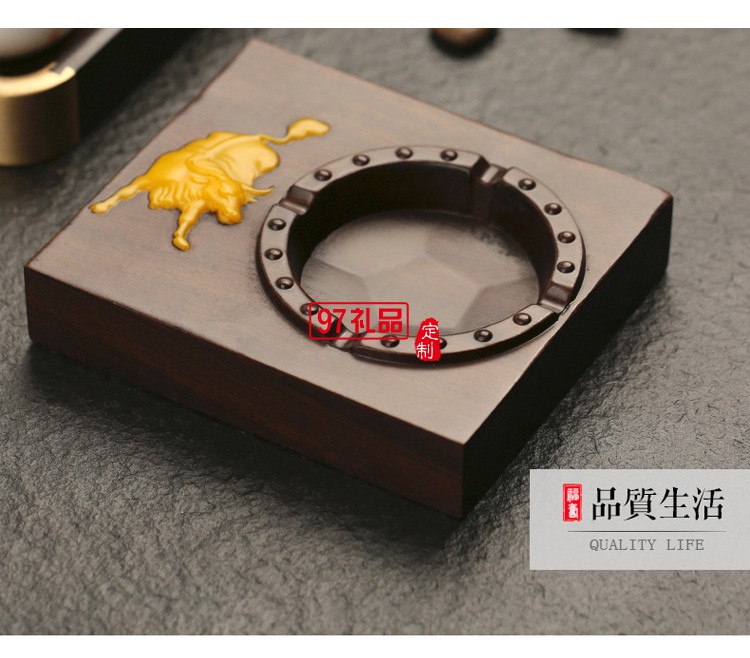 黑檀木煙灰缸中國(guó)風(fēng)創(chuàng)意禮品客廳辦公木質(zhì)煙灰缸