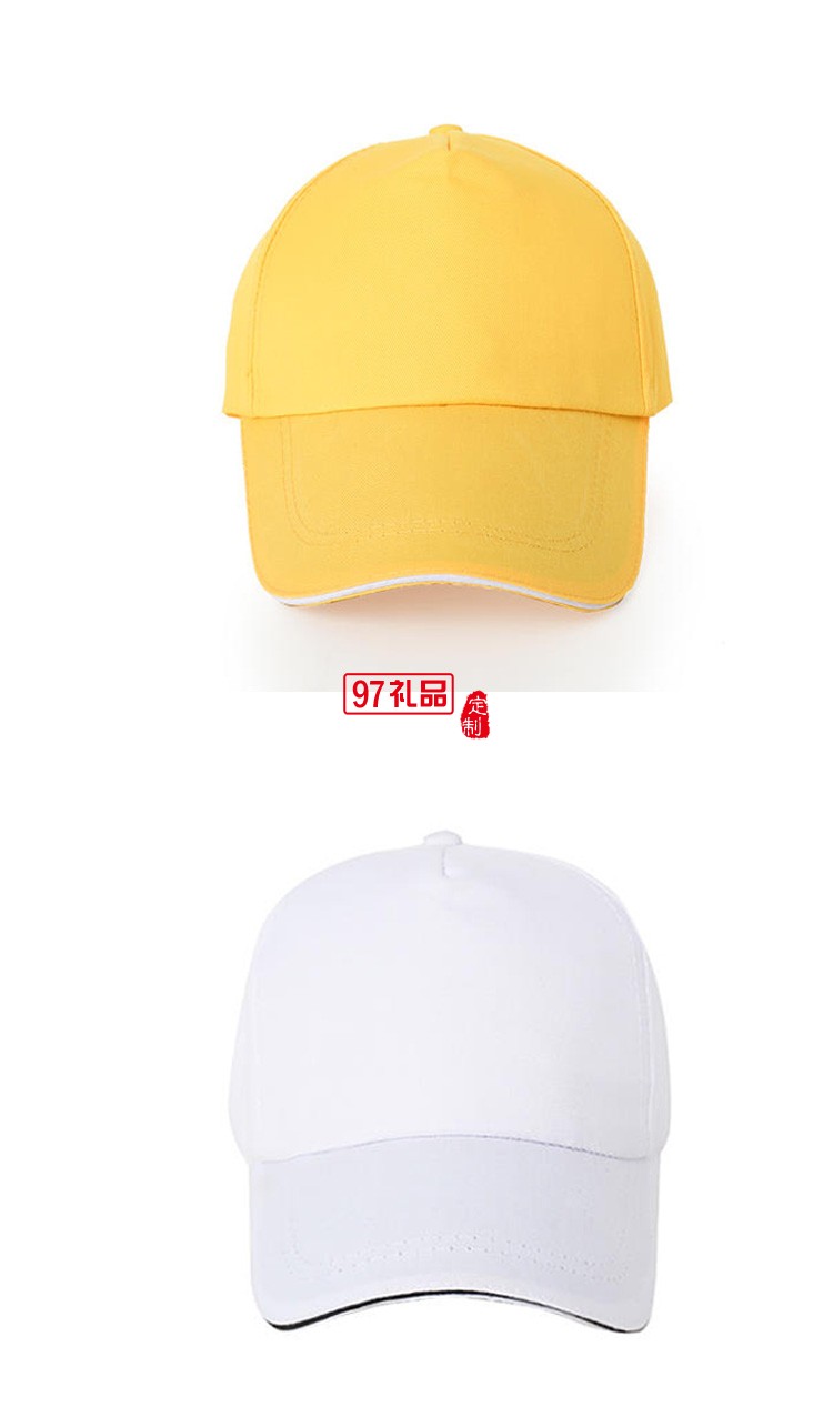 定制廣告帽 兒童帽子幼兒園春游親子活動純棉廣告帽