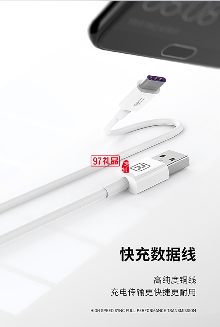 耳機(jī)無(wú)線充商務(wù)套裝