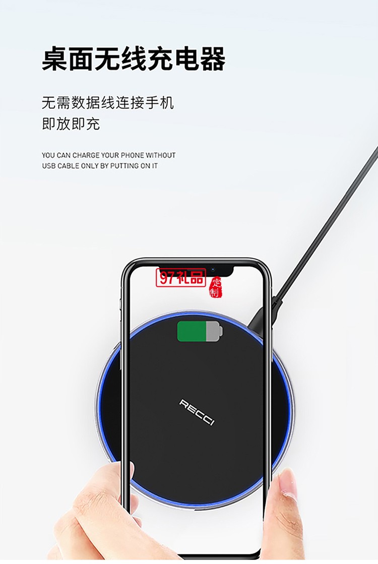 耳機(jī)無(wú)線充商務(wù)套裝