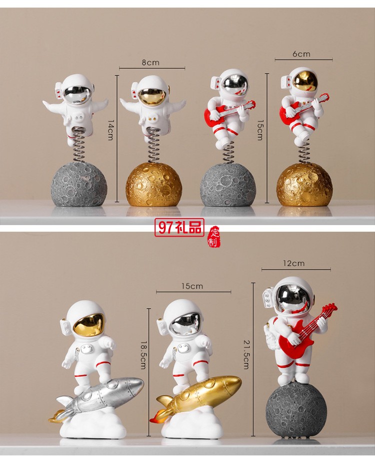 創(chuàng)意樂隊(duì)宇航員桌面擺件