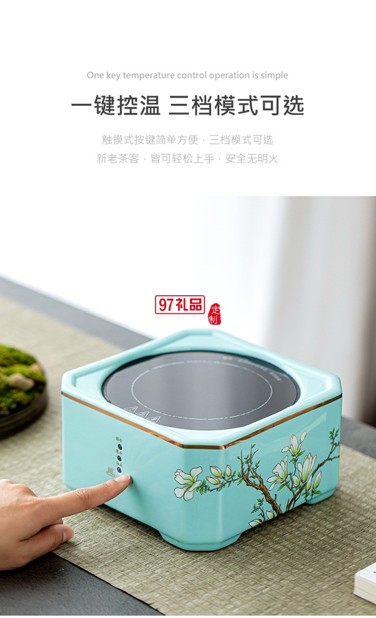 陶瓷電陶爐煮茶爐家用茶爐茶具玻璃燒水壺蒸茶壺全自動煮茶器套裝