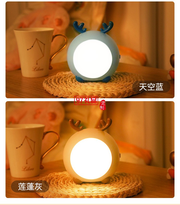 新奇特兒童觸摸小夜燈led床頭喂奶燈活動(dòng)小禮品定制
