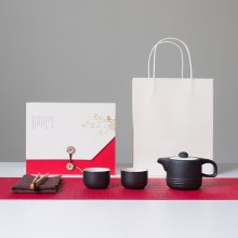 茶具禮品定制logo禮盒套裝送禮創(chuàng)意送人家商務(wù)禮品用現(xiàn)代簡約精美 茶具禮品定制logo禮盒套裝送禮創(chuàng)意送人家商務(wù)禮品用現(xiàn)代簡約精美