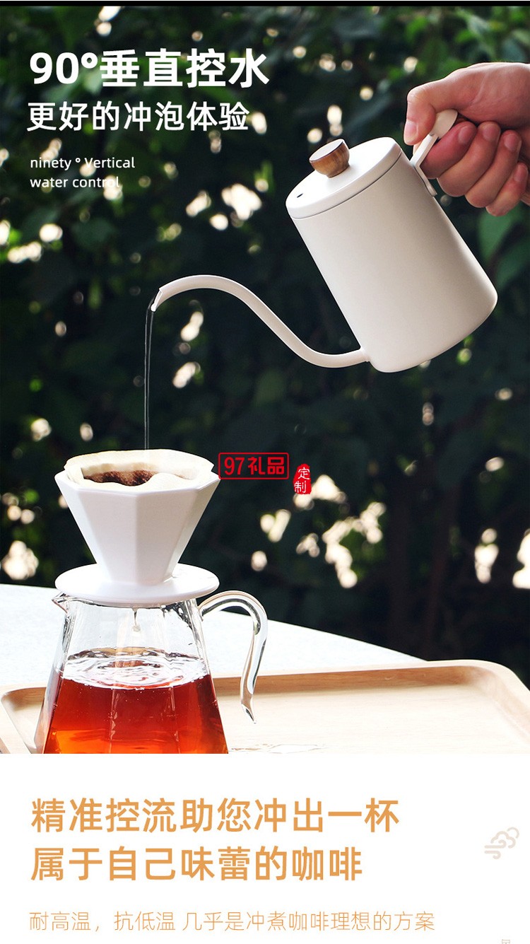 咖啡手沖壺 不銹鋼木柄細(xì)口長(zhǎng)嘴壺垂直流水掛耳咖啡壺600ml