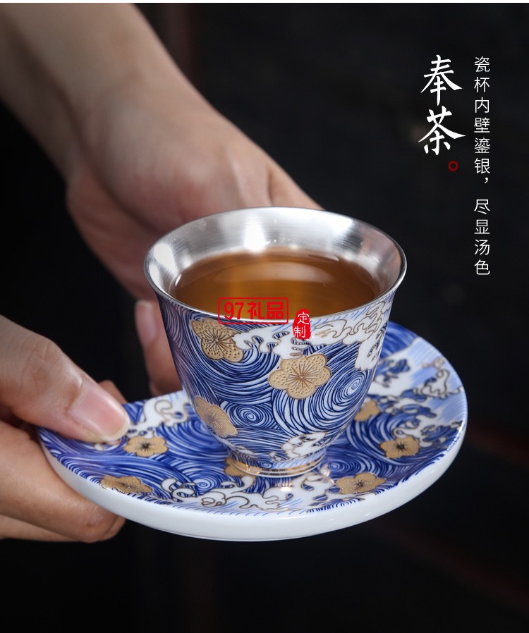 茶具陶瓷套裝純銀整套功夫茶杯泡茶家用茶壺蓋碗高檔商務禮品定制