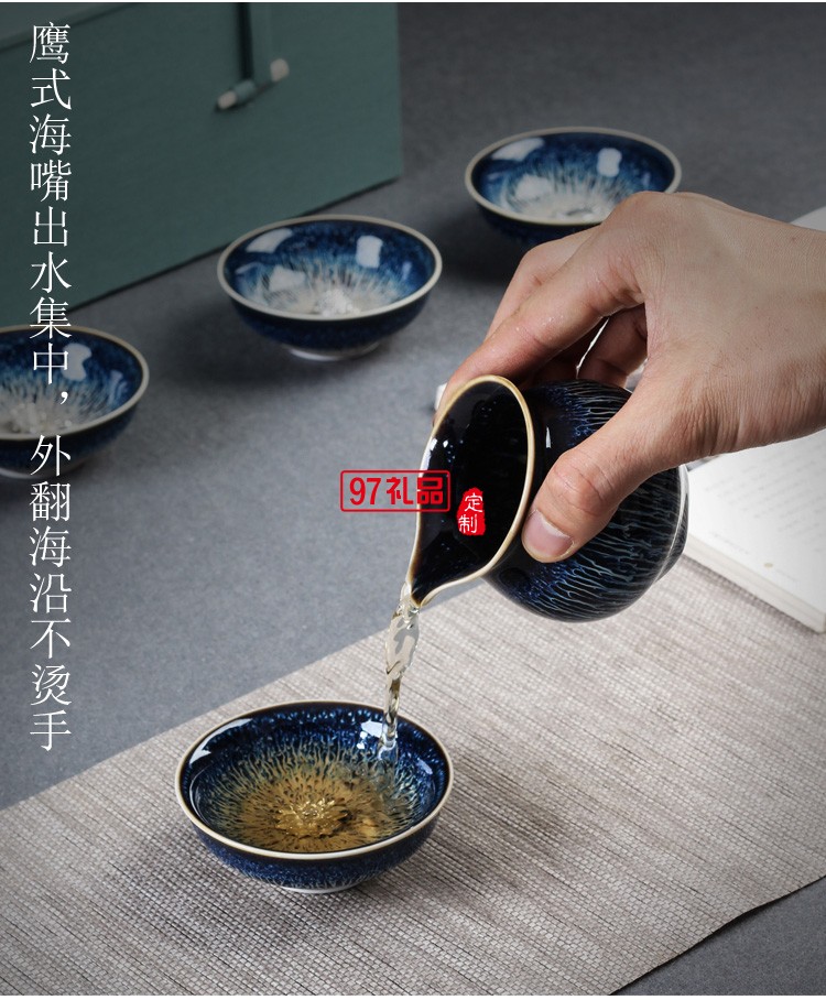 景德鎮(zhèn)鑲銀茶具辦公陶瓷家用套裝整套功夫茶具茶壺高檔商務禮品定制