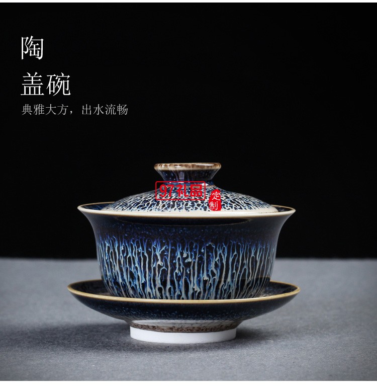 景德鎮(zhèn)鑲銀茶具辦公陶瓷家用套裝整套功夫茶具茶壺高檔商務禮品定制