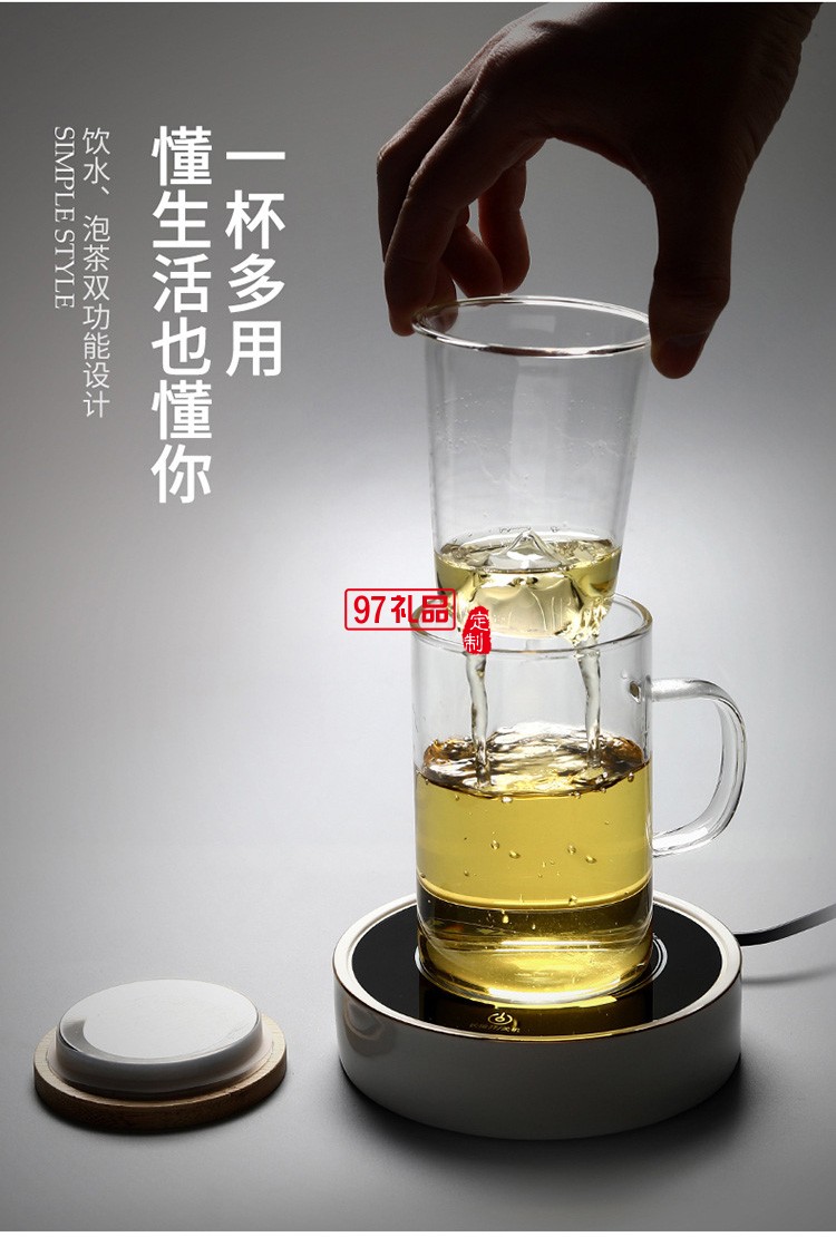 耐高溫玻璃茶杯三件套木蓋茶水分離茶道杯日式高硼硅帶過(guò)濾花茶杯