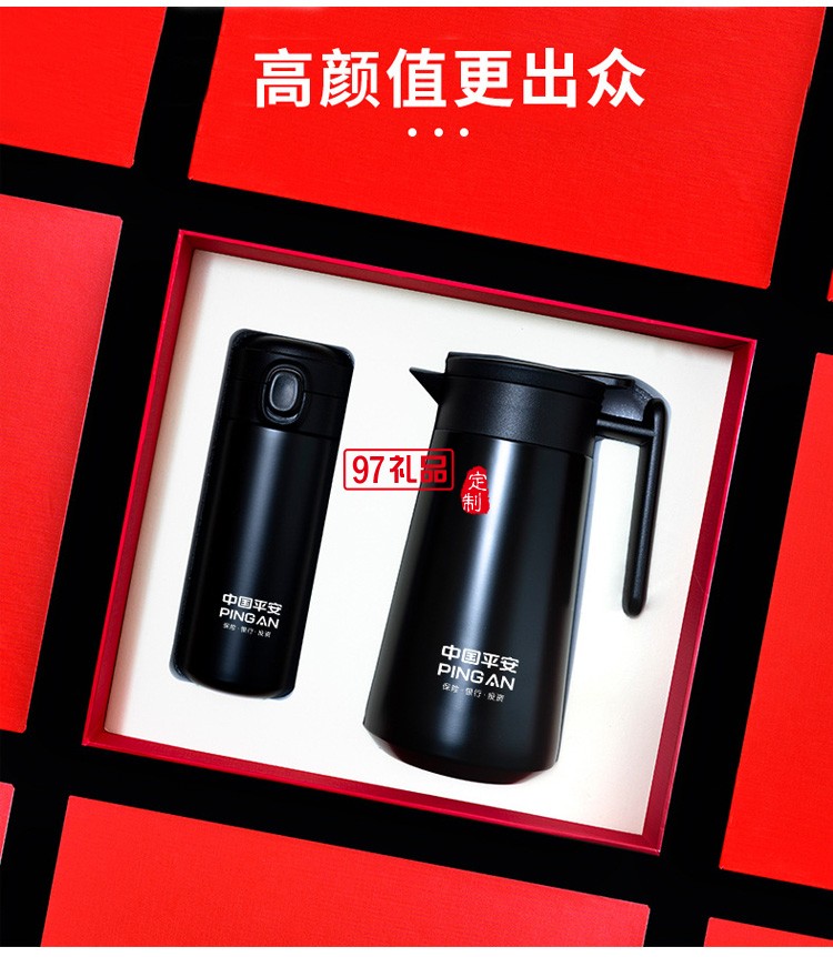 送客戶員工福利禮品實用高檔套裝企業(yè)商務伴手禮