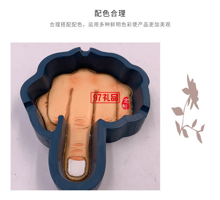 樹(shù)脂立體煙灰缸個(gè)性潮流桌面擺件