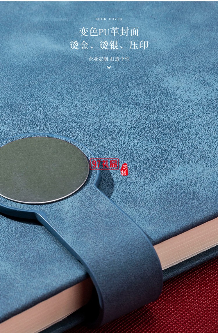 中國風商務(wù)筆記本禮盒套裝可印logo