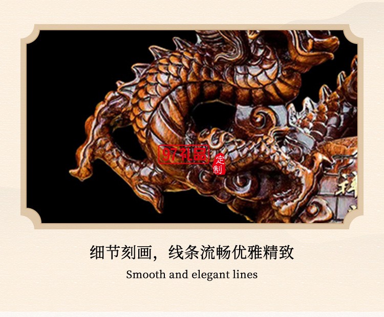 樹(shù)脂盛世祥龍生肖家居風(fēng)水工藝品擺件