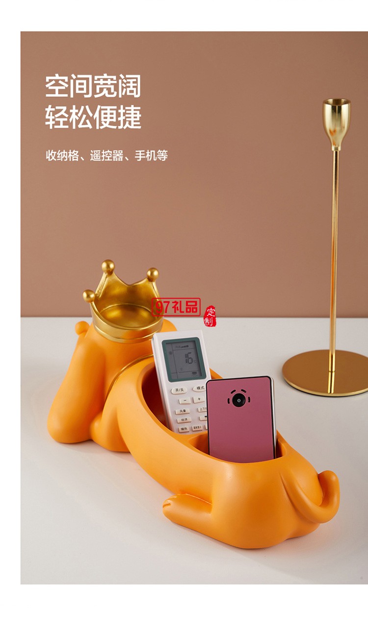 玄關(guān)鑰匙收納擺件創(chuàng)意簡約擺件定制公司廣告禮品