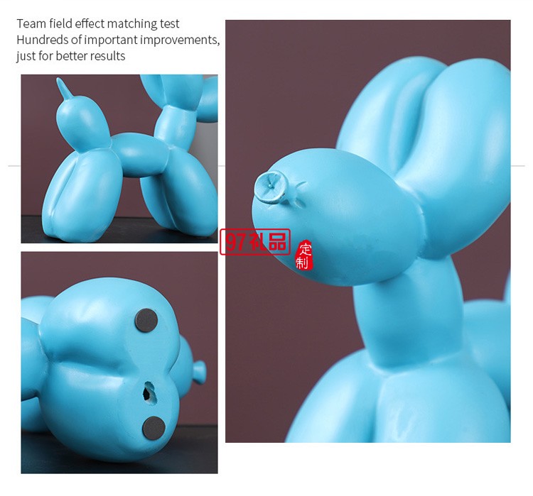 北歐風(fēng)格氣球狗樹脂擺件創(chuàng)意動物