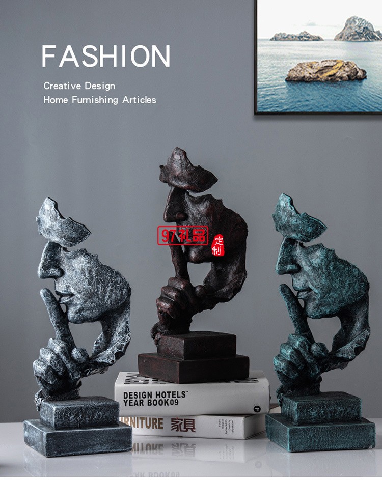 現(xiàn)代藝術(shù)擺件辦公室客廳樹(shù)脂工藝品