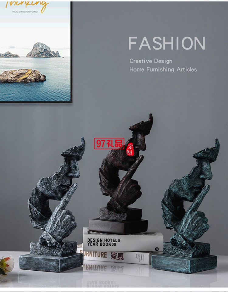 現(xiàn)代藝術(shù)擺件辦公室客廳樹(shù)脂工藝品