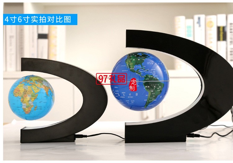 磁懸浮地球儀發(fā)光自轉C形創(chuàng)意辦公室擺件