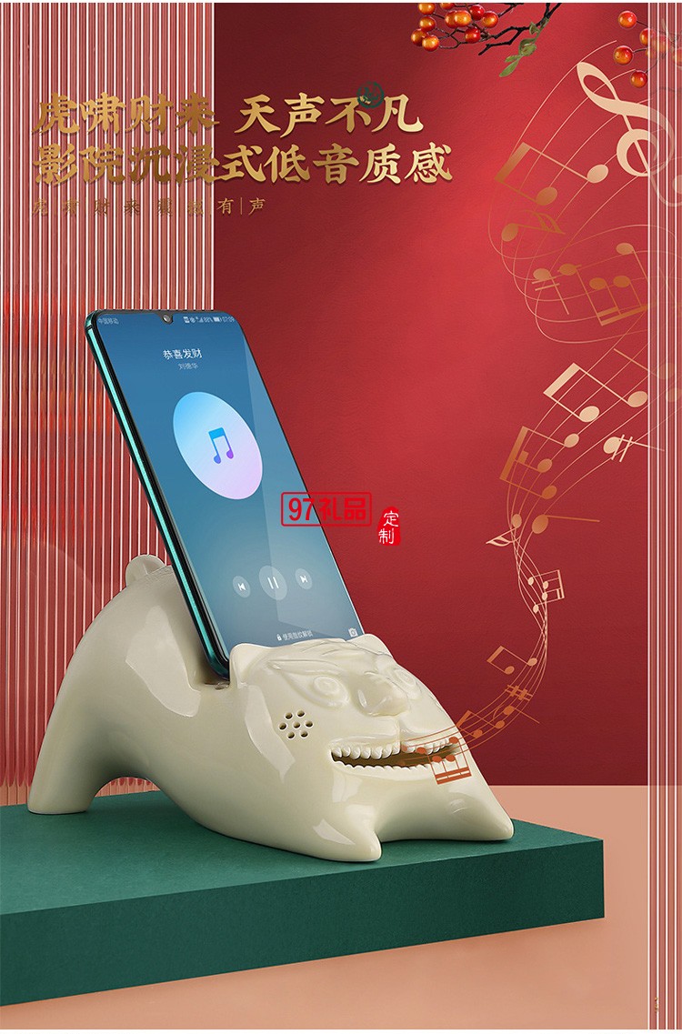 ?；⑸?chuàng)意國(guó)潮虎年新年送禮商務(wù)陶瓷旅行茶具套裝隨手禮品整套