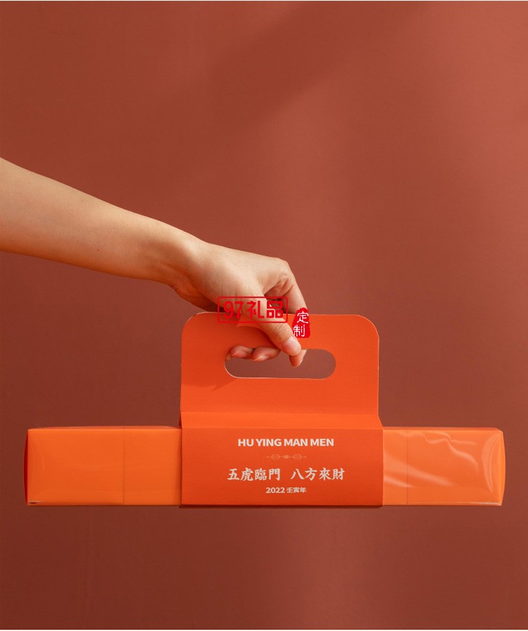 新年茶杯陶瓷品茗主人杯國(guó)潮描金禮盒開業(yè)禮物虎年伴手禮品