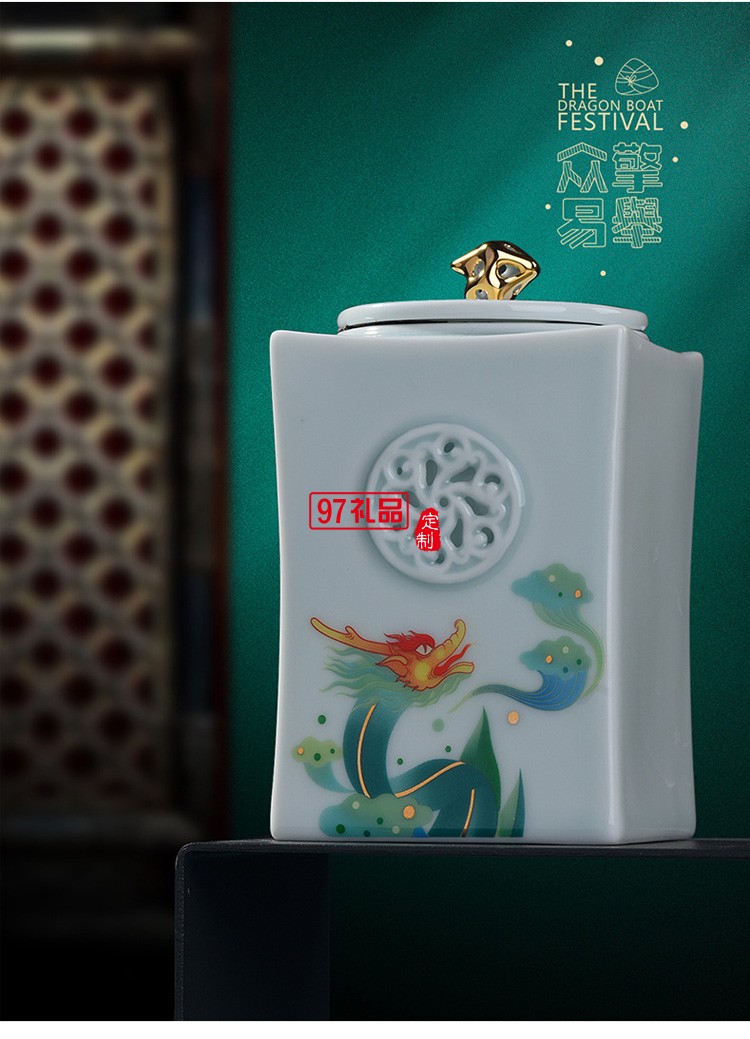 眾擎易舉端午節(jié)日商務禮品禮盒陶瓷功夫茶具套裝節(jié)日茶禮