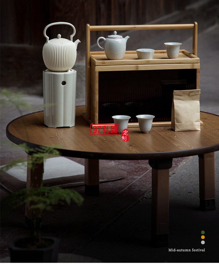 風爐茶壺煮茶陶瓷功夫茶具商務(wù)禮盒禮品茶禮套裝