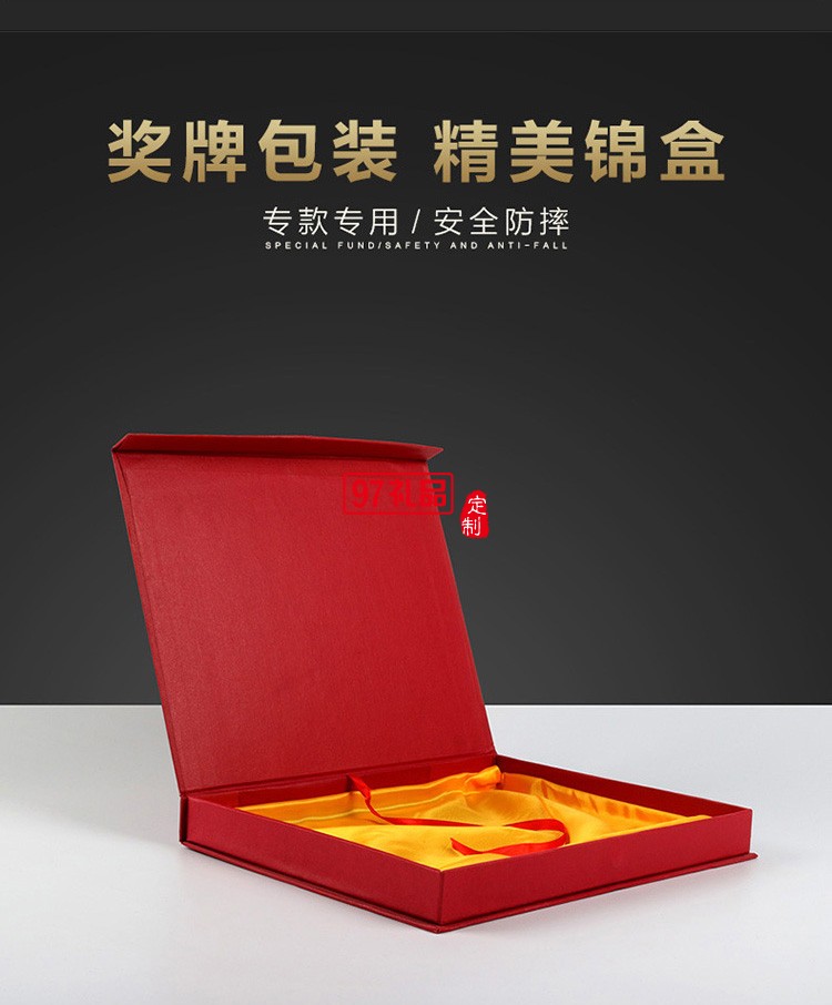 橡膠色實(shí)木獎(jiǎng)牌定制定做金屬授權(quán)牌木質(zhì)榮譽(yù)證書企業(yè)周年禮品